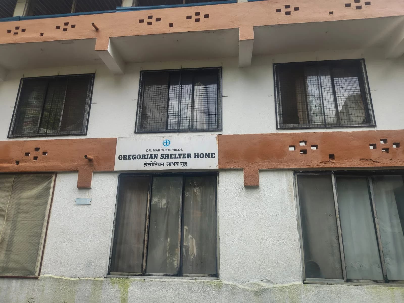 Gregorian Care Center