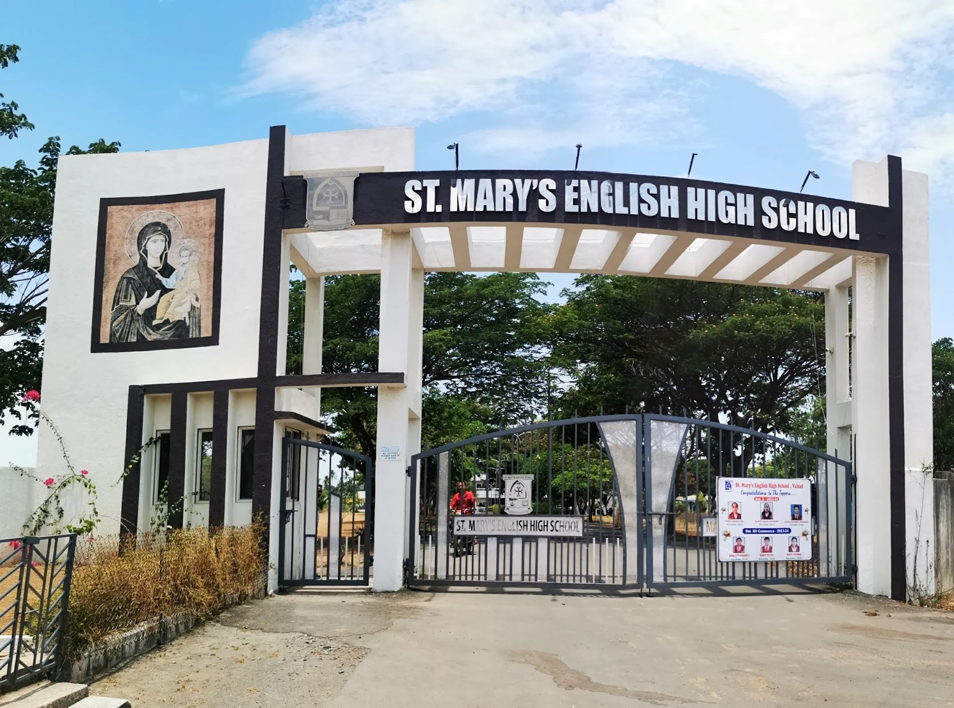 St. Mary’s English High School